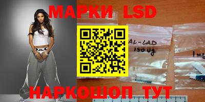 мефедрон Кулебаки