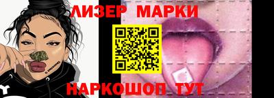 мефедрон Кулебаки