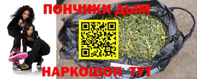 MESCALINE Кунгур