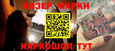 метамфетамин Кумертау