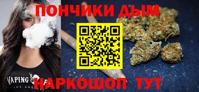 метамфетамин Кумертау