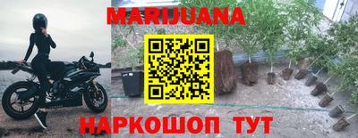 мефедрон Кулебаки