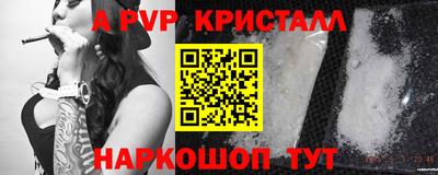 MESCALINE Кунгур