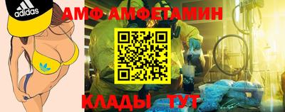 MESCALINE Кунгур