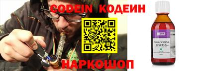 метамфетамин Кумертау