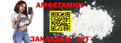 MESCALINE Кунгур