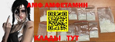 MESCALINE Кунгур