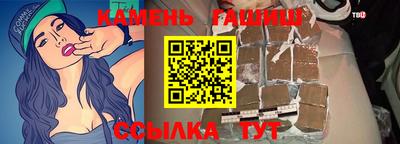 мефедрон Кулебаки