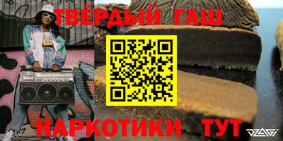 MESCALINE Кунгур