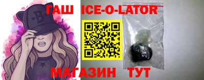 мефедрон Кулебаки